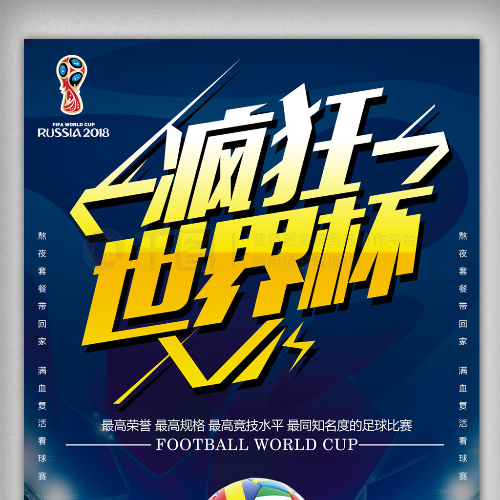 这种配