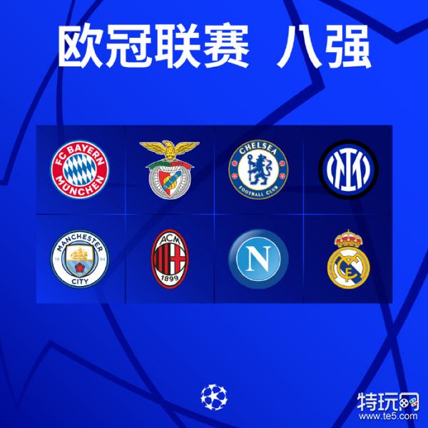 壶滑行轨迹 壶滑行轨迹